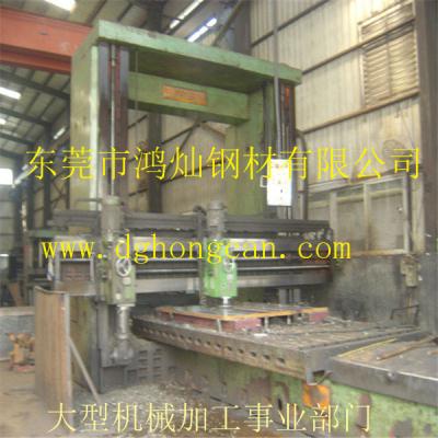 東莞鴻燦大型機(jī)械加工廠(chǎng)筆者給您講述中秋節(jié)的由來(lái)