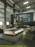 大型cnc加工中心在加工模具時應該注意什么？