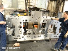 龍門刨加工和龍門銑床加工的區別在哪？