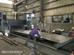 大型CNC加工的優(yōu)點(diǎn)有哪些？